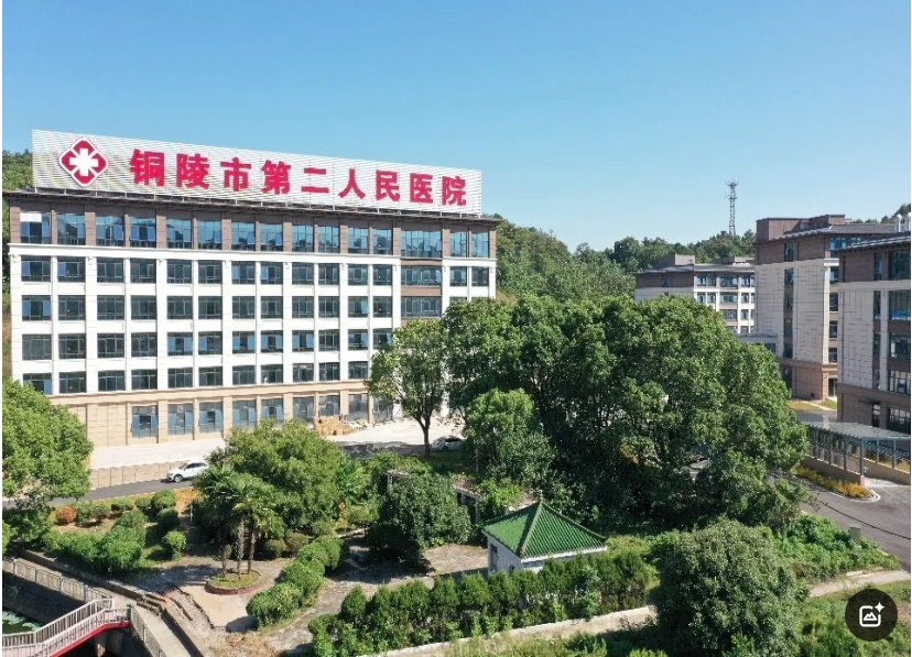 銅陵市第二人民醫院（傳染病醫院）附屬樓智能化采購項目