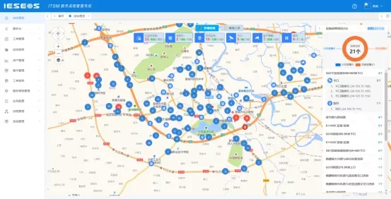 打造智能化運維利器,一體化運維平臺服務“智慧交通” 打造智能化運維利器,一體化運維平臺服務“智慧交通”